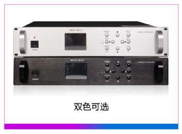 3.5寸彩屏网络MP3编程主机节目定时器