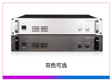 十路监听器