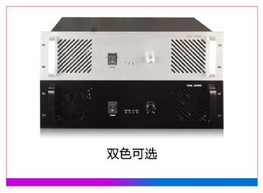纯后级广播功放(800W)